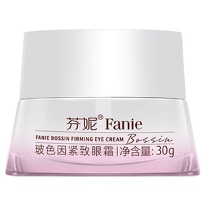 芬妮玻色因紧致眼霜30g紧致抗皱淡化细纹保湿黑绷带抗老淡眼细纹