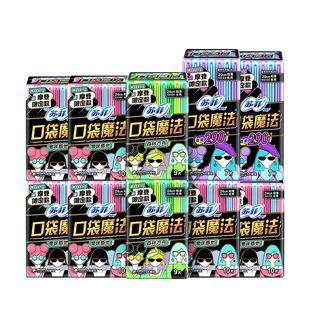 苏菲卫生巾240mm日用森呼吸口袋魔法清香超薄透气姨妈巾官方正品