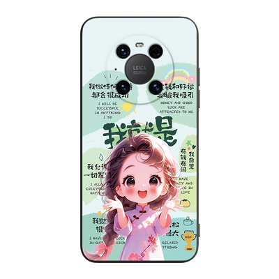 适用于华为mate40pro手机软外壳