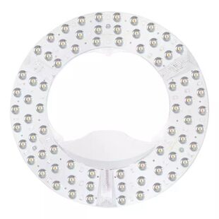 led吸顶灯灯芯磁吸式灯盘圆形方形超亮替换光源模组贴片遥控灯板