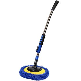 弯杆洗车拖把刷车专用刷子软毛伸缩扫雪擦车神器汽车工具全套刷子