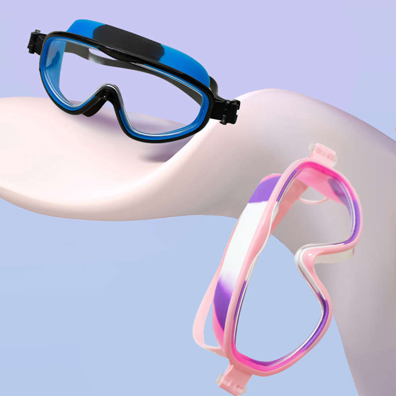 儿童大框游泳镜防水防雾高清专业游泳眼镜男童女童潜水眼镜护目
