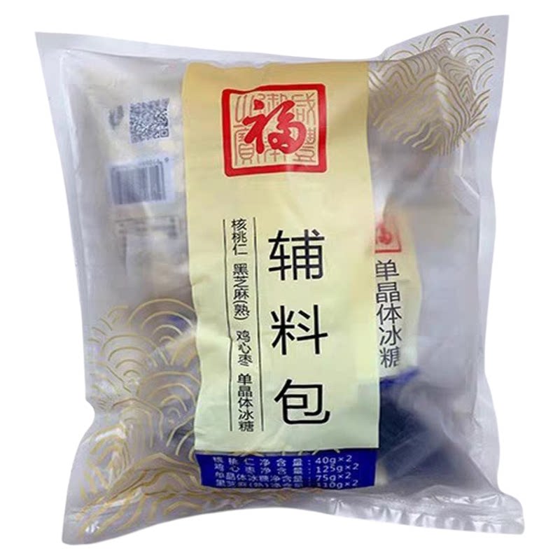 25年产正品福牌阿胶熬即食阿胶