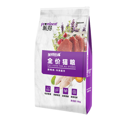 派得鲜肉全价通用型猫粮10KG
