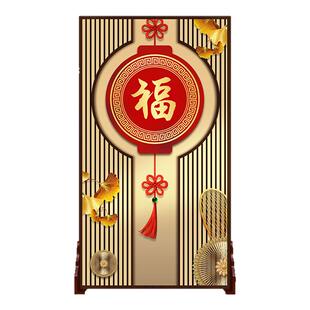 家居家用新中式座屏入户正对门过道玄关风水穿堂福字屏风隔断客厅