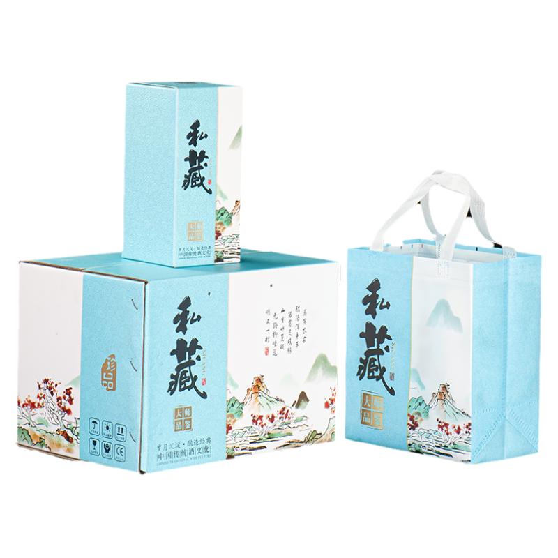 私藏白酒包装冀峰定制礼盒装