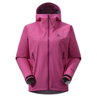 KAILAS凯乐石MONT X-LT女款冲锋衣GTX防风防水轻量透气登山徒步女