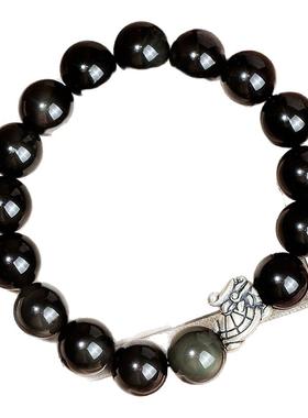 天然黑曜石龙龟手链999银