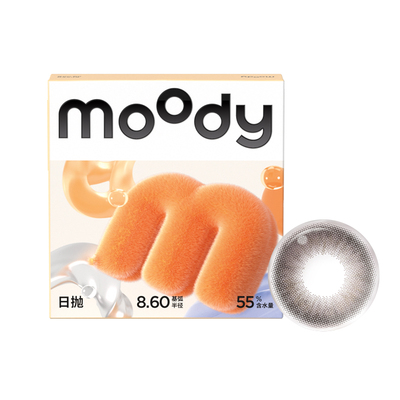 moody精选日抛美瞳自然舒适微光棕彩色隐形眼镜10片专享