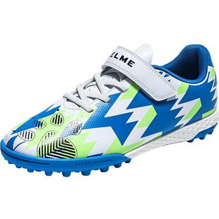 新款卡尔美足球鞋儿童专用比赛训练鞋小学生TF碎钉官方旗舰店正品