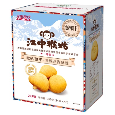 关爱糖友青稞杂粮猴姑饼干养胃