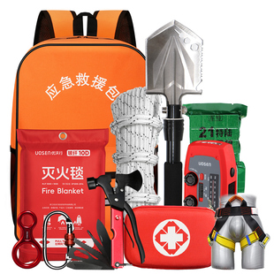 地震应急救援包家庭物资储备包生存紧急避难人防战备家用逃生装备