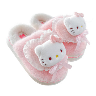 可爱三丽鸥毛绒儿童棉拖鞋女童冬季室内居家防滑保暖亲子棉拖女孩