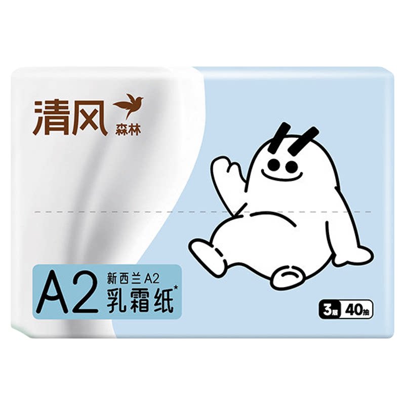 清风森林云柔保湿乳霜纸40抽
