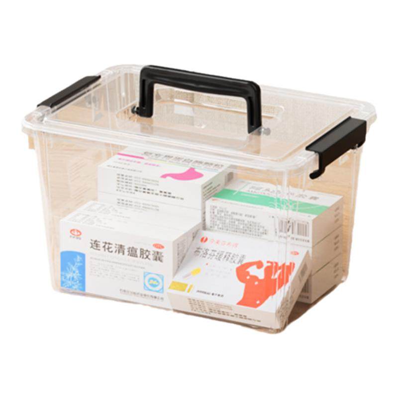 禧天龙收纳箱家用桌面化妆品首饰收纳盒文件卡包整理小物收纳神器