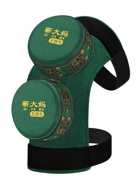 蕲大妈膝部艾灸衣器具