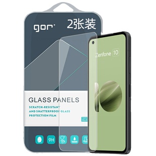 GOR适用华硕Zenfone10钢化玻璃贴膜华硕Zenfone手机9高清8非全透明Flip半荧7屏幕ZS590KS弧边ZS672KS保护贴膜