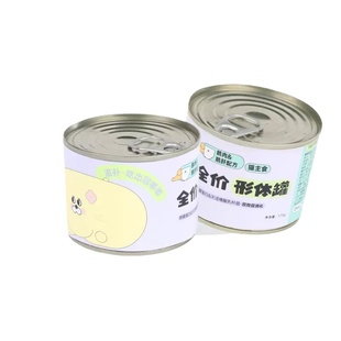 喜崽生骨肉配方主食猫罐头湿粮适口性强补水美毛增强营养