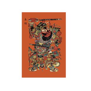 2025年此时此地 门神门贴磁吸冰箱贴新春装饰新年原创礼物