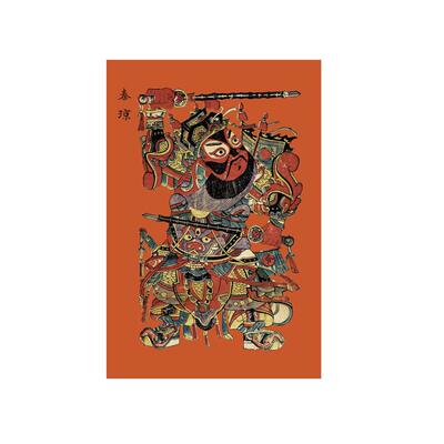 门神门贴冰箱贴新年吉祥