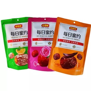 好想你每日蜜约200g野酸枣阿胶玫瑰蜜饯果脯金丝枣无核零食独立装