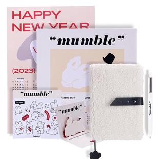 never白兔先生拾梦套装B6笔记本女孩子生日礼物文具套装伴手礼