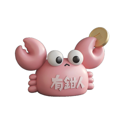 螃蟹笔筒摆件大容量收纳盒