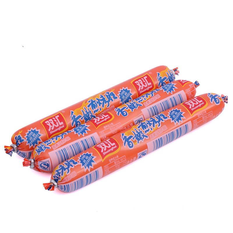 双汇香嫩润口煎烤旺火腿肠42g*40支烧烤油炸香肠餐饮零食