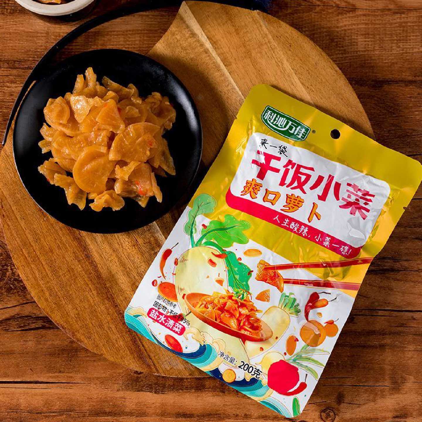 科沁万佳爽口萝卜200g*5袋爽口香脆鲜辣泡菜小菜咸菜早餐下饭菜