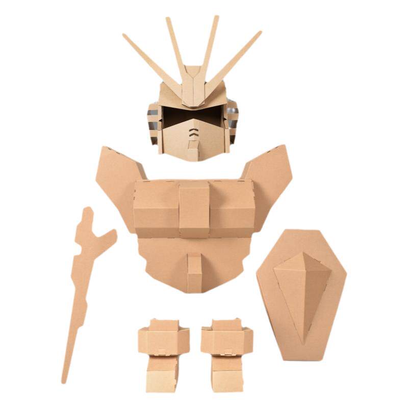 儿童可穿戴手工DIY机器人铠甲