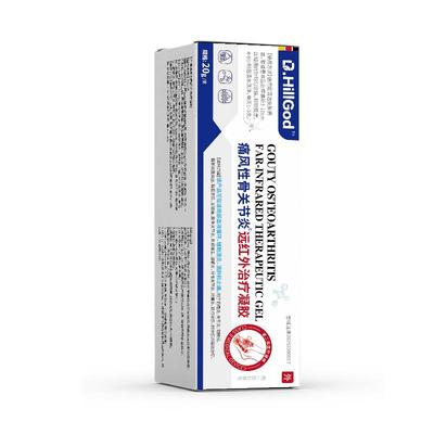 痛风止痛溶石冷敷凝胶去结晶降尿酸友贴祛风湿性关节炎特效专用膏