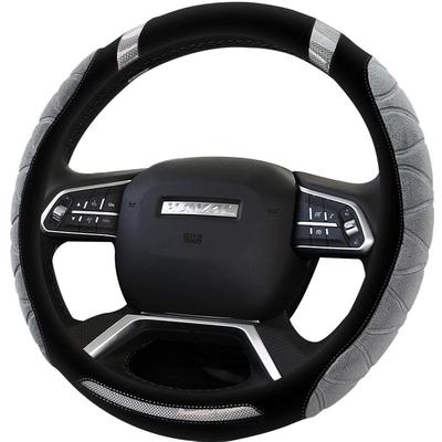 哈弗方向盘套初恋f5h1h7h9大狗