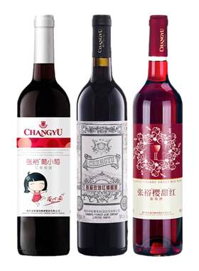 张裕国产甜型葡萄酒750ml