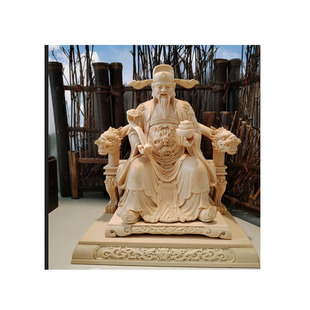 木雕华光真武大帝财神佛像家里供奉摆件广泽君王关公平安招财饰品