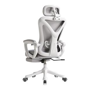 人体工学椅子舒服久坐舒适电脑椅家用可躺座椅办公椅靠背椅电竞椅