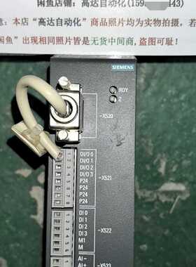 6SL3055-0AA00-3PA1 西门子TM41终端模块