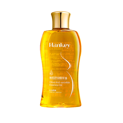 橄榄舒纹精华油美容院护肤护发