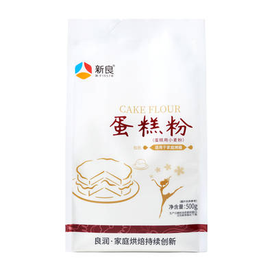 新良低筋蛋糕粉500g*5烘焙专用粉