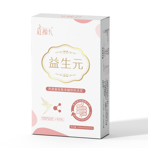 红颜礼孕妇益生元益生菌膳食纤维燕窝酸低聚果糖95浆肠道不畅