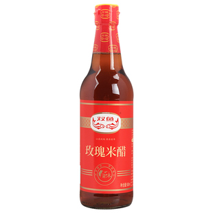 双鱼玫瑰米醋500ml家用食用炒菜凉拌蘸料酿造食醋商用调味料