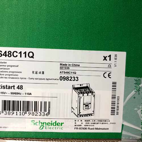 议价施耐德软啓动器ATS48C11Q 全新原装正品 现货  行货