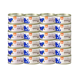 WoWo喔喔羊奶零食汤罐鸡肉金枪鱼补水营养成幼猫罐头猫咪滋补湿粮