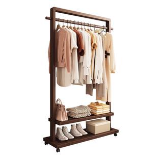 实木衣架落地挂衣架卧室衣帽架家用移动挂衣服架子室内简易晾衣架