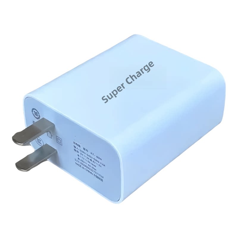 适用vivoS17充电器原装超级闪充
