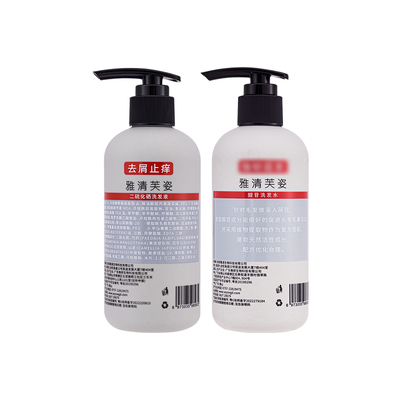 雅清芙姿二硫化硒去屑腺苷固发