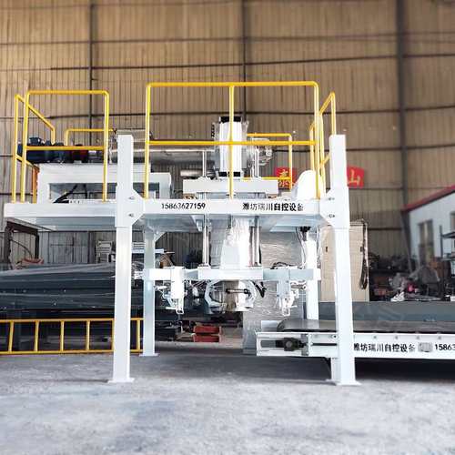 石英砂吨袋包装机 硅石吨包机 石英石称重灌装机 砂石土料吨包秤