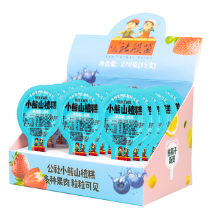 公社联盟小熊山楂棒棒糖糕270g儿童无添加零食独立小包装商超同款