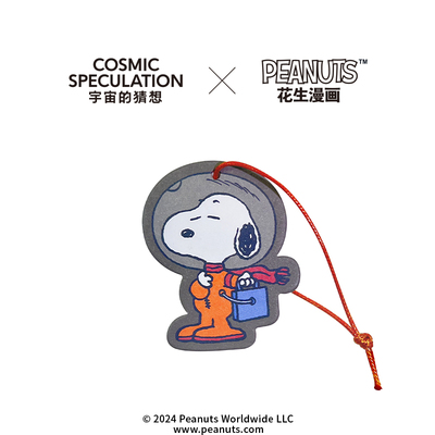 Cosmic Speculation宇宙的猜想史努比联名系列香卡史努比香卡