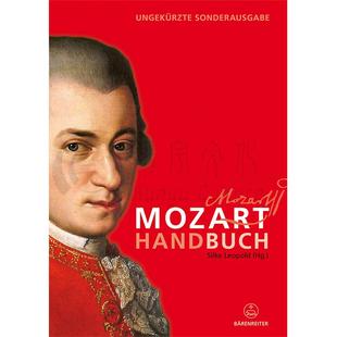 莫扎特音乐理论手册 德语版 Barenreiter 骑熊士原版乐谱书 Mozart Handbuch Music Theory BVK2408