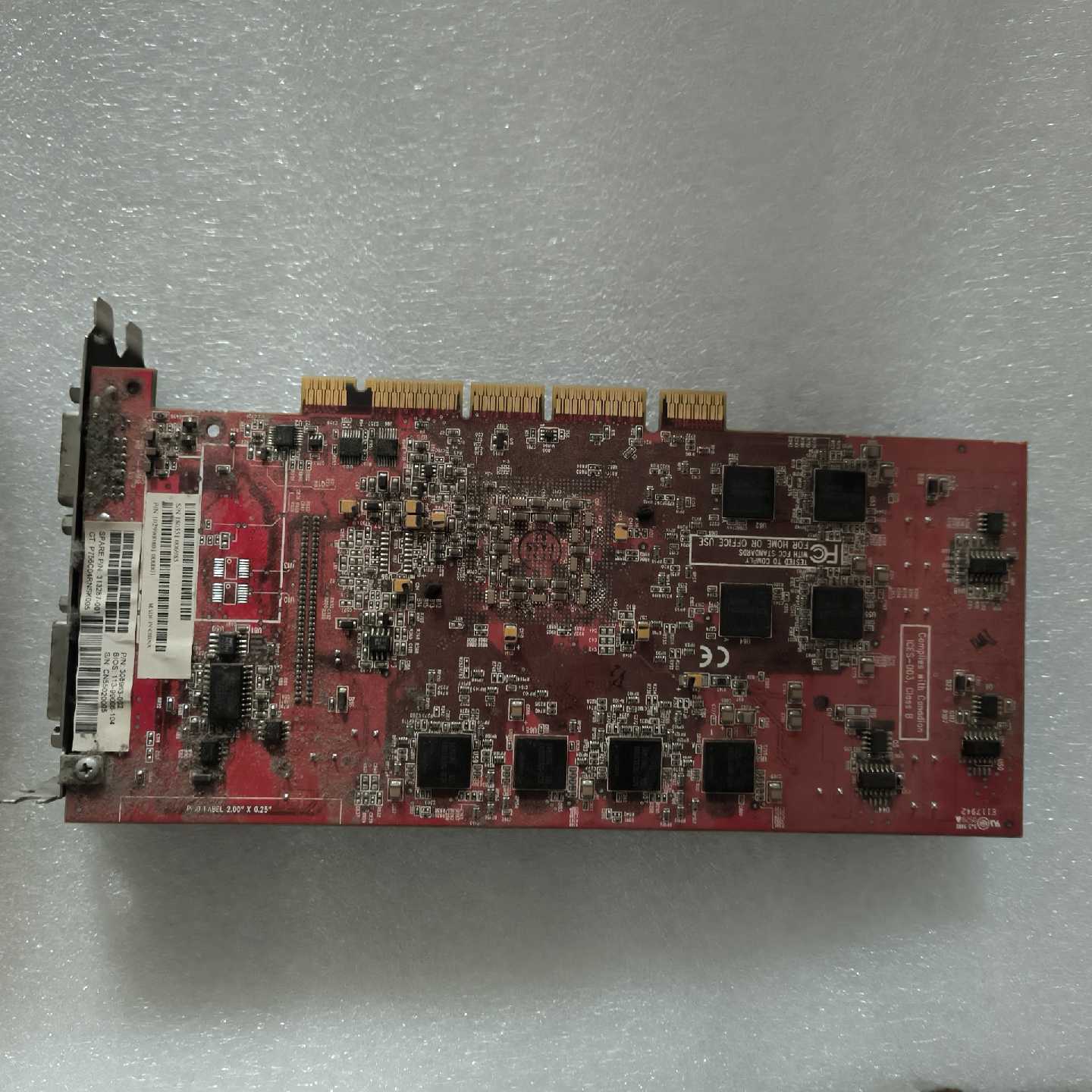 议价ATI Fire GL X1显卡 工业设备显卡 308963